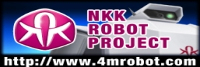 NKK Robot Project (Japanese)