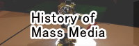 History of Mass Media