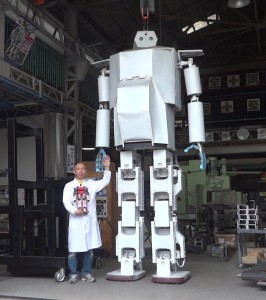 身長4メートルの巨大ヒューマノイドロボット